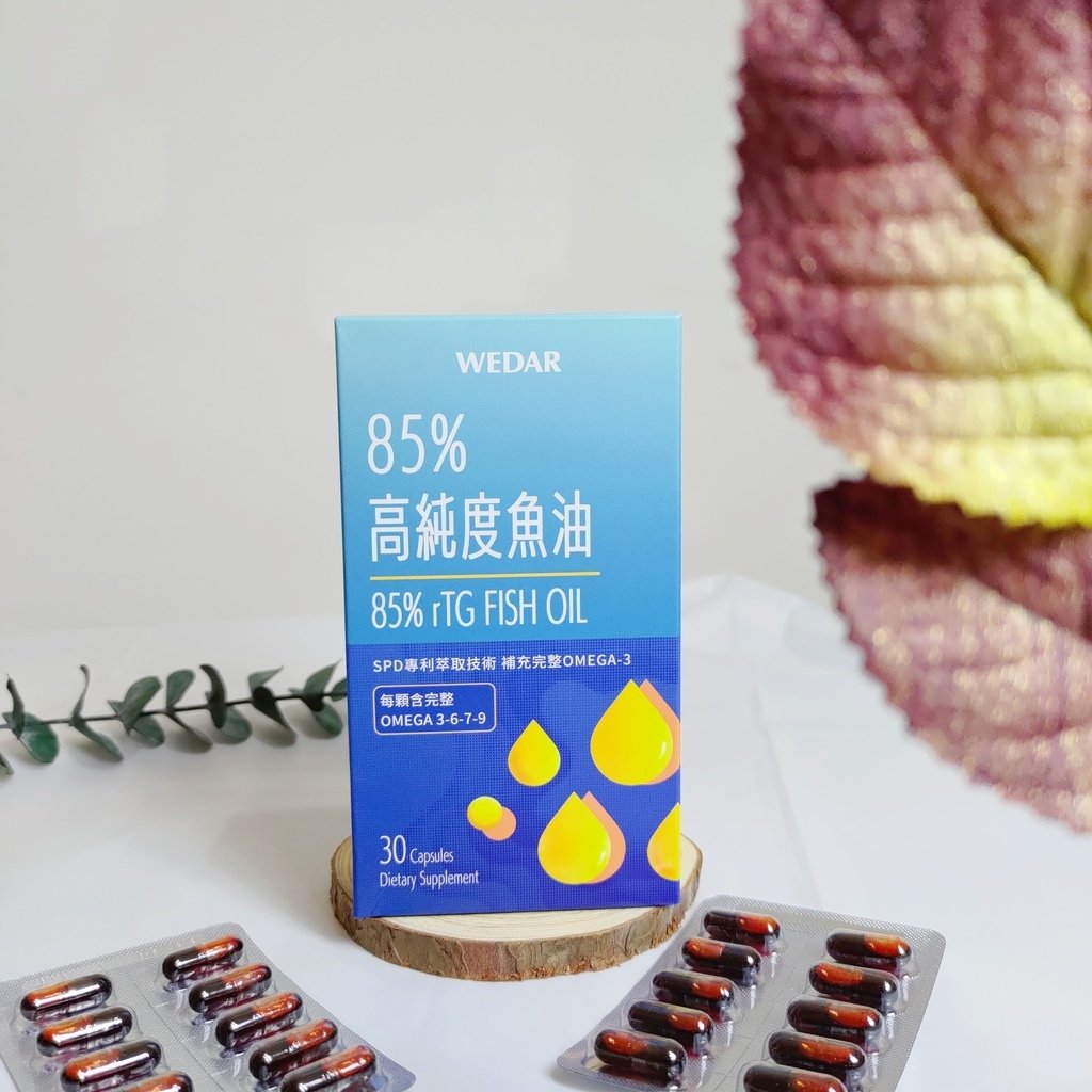 WEDAR薇達｜85%高純度魚油｜極高濃度Omega3｜天界之舟行善濟世