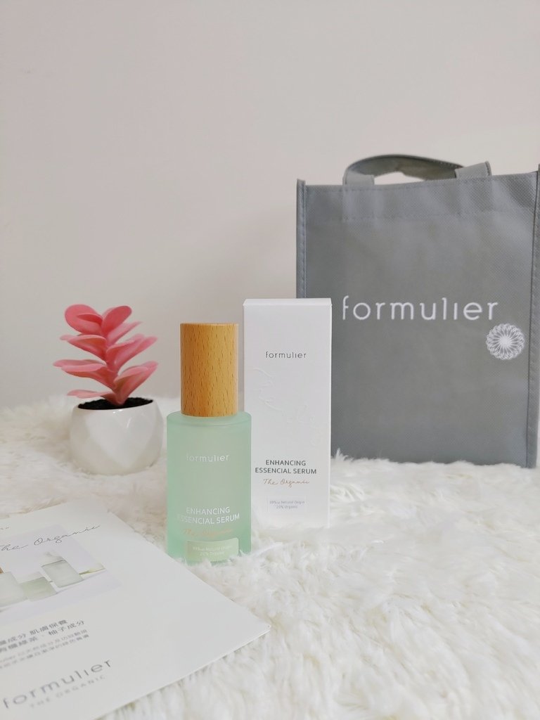 有機保養品推薦：【formulier福木有機】水亮撫紋精華液