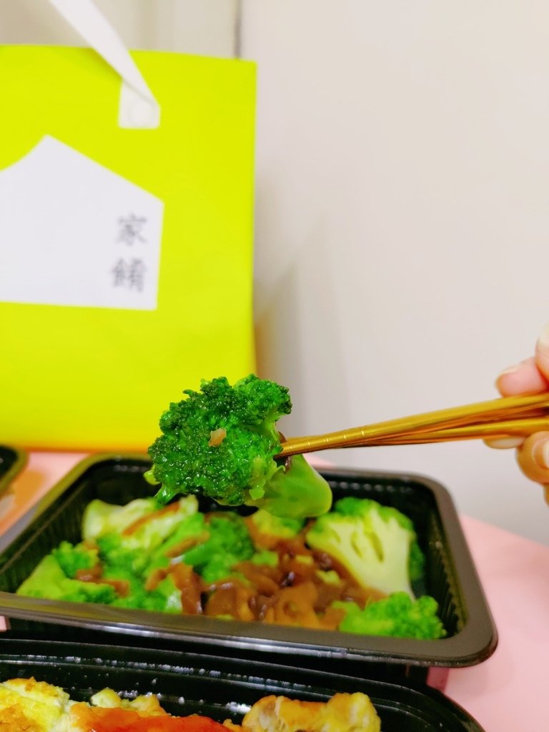 外送美食推薦｜家餚-台北宅配晚餐｜將家的溫馨送上餐桌