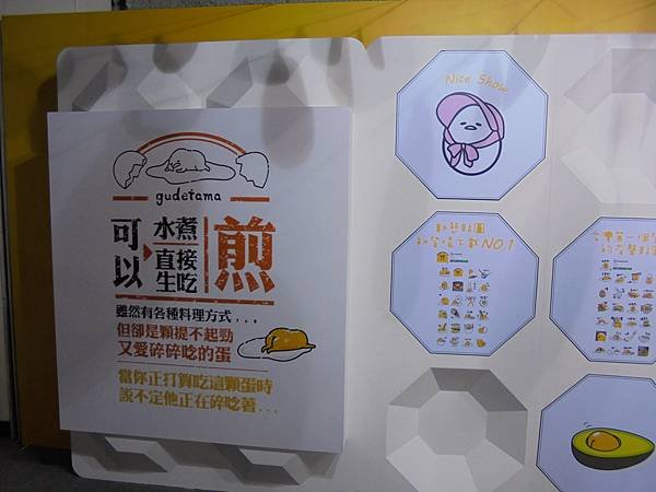 DSC04158.JPG