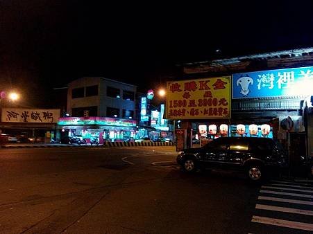 IMG_20131126_180545.jpg