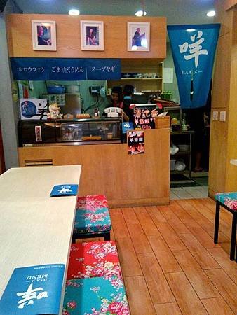 IMG_20131126_180922.jpg