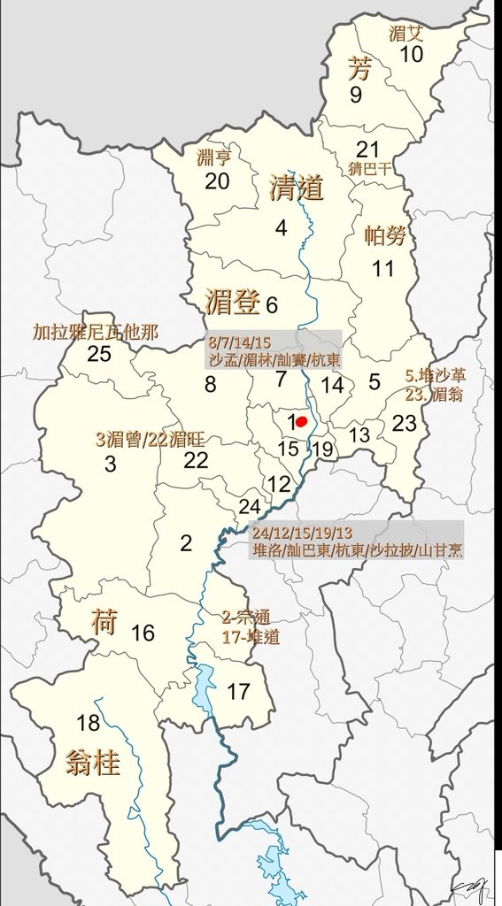 【泰國】清邁府與國家公園介紹 (含24個行政區域)