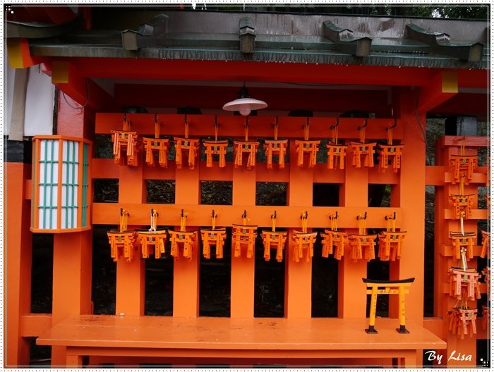 Japan-09-07.JPG