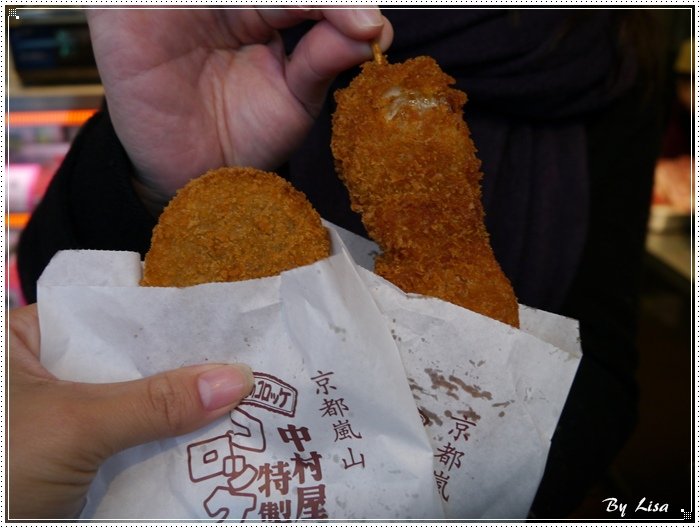 Japan-10-13.JPG