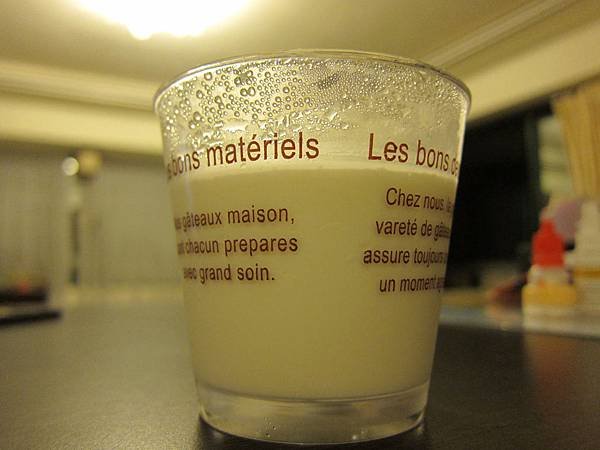 2011-06-12 020.jpg