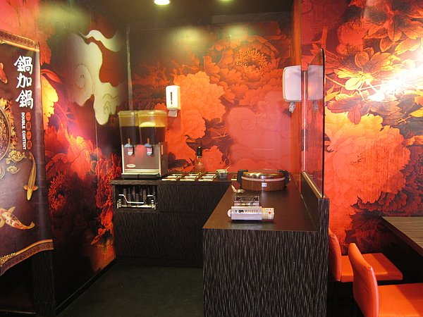 2011-1-14 006.jpg