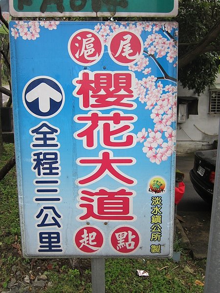 2011-2-13 001.jpg