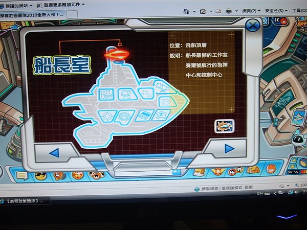 DSCF4767.JPG