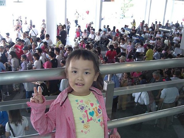 CIMG9842.JPG