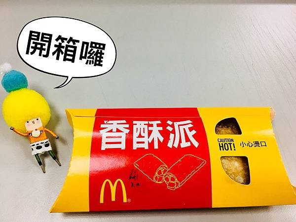 S__43499563.jpg