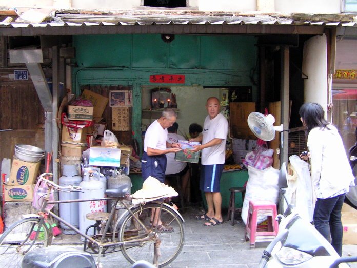 第三天早上去油條專賣店