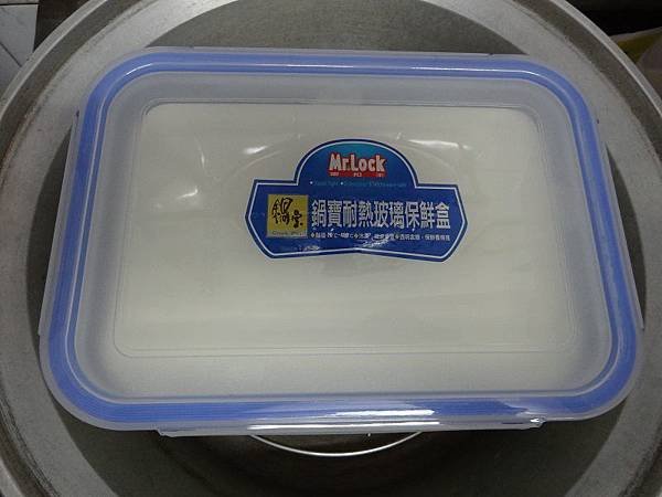 DSC05212
