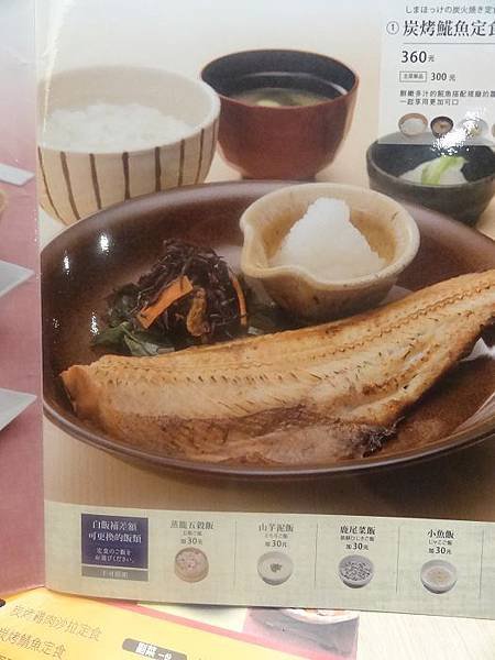 DSC02100.jpg