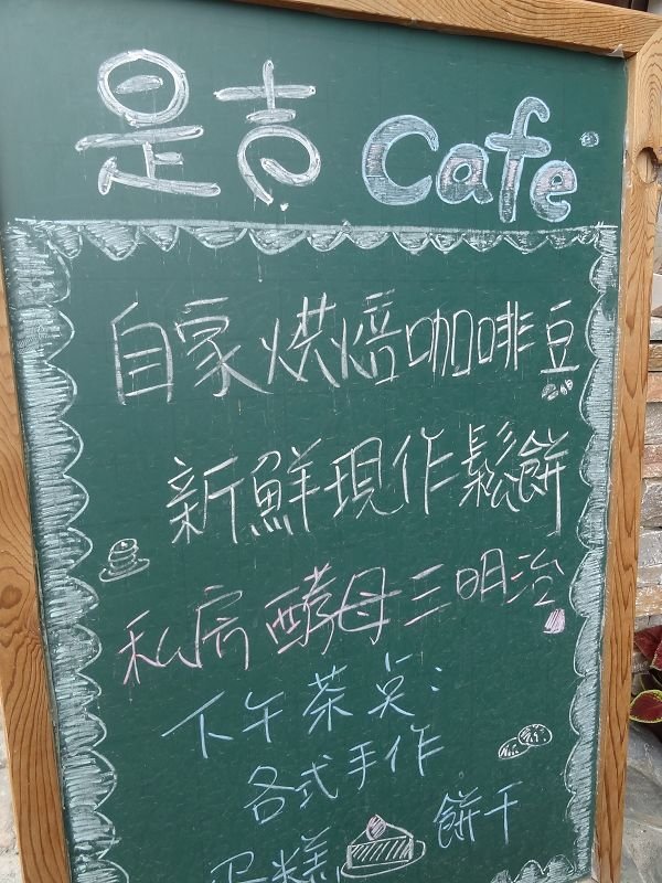 DSC02929.jpg