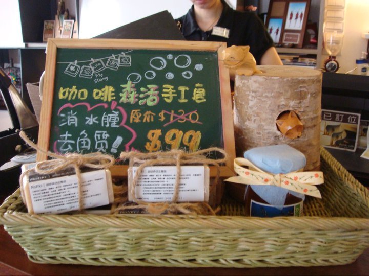 Rafiki Cafe
