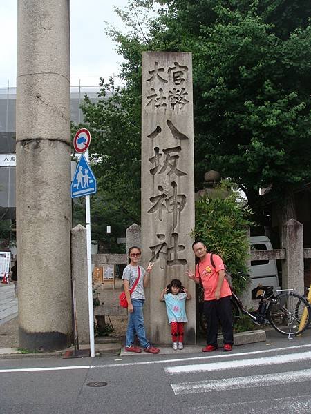 DSC00082.JPG
