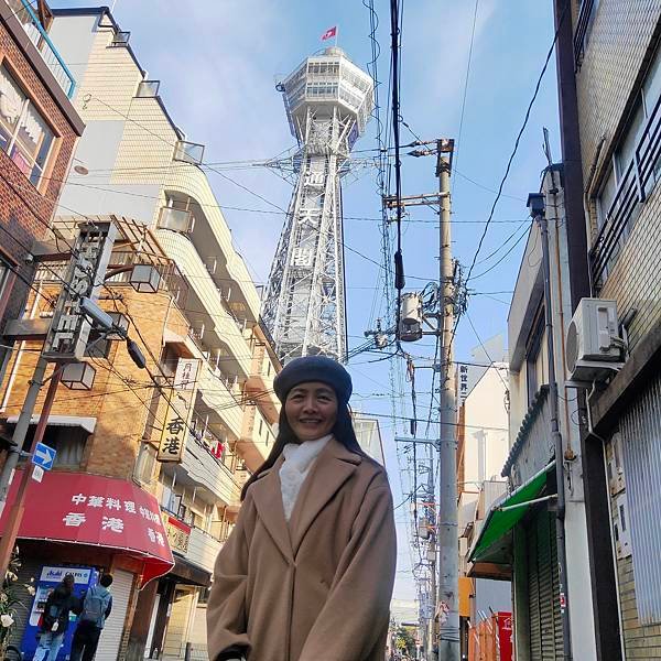 day 3 登高望遠
