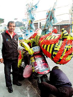 老虎機車.jpg