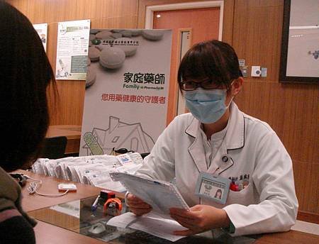 慈濟醫院春節服務不打烊