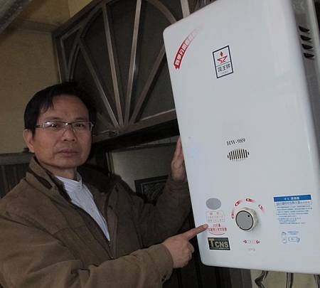 天氣冷颼颼消防局說好的熱水器呢？