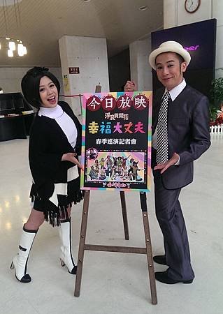 幸福大丈夫4