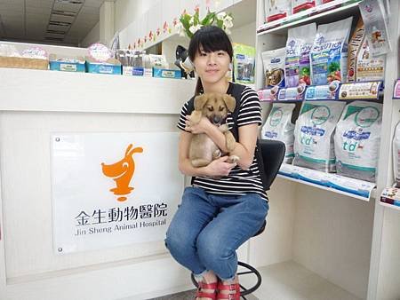 動物認養站3
