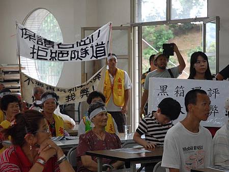 國四號延伸路線說明會石岡人要國道反隧道