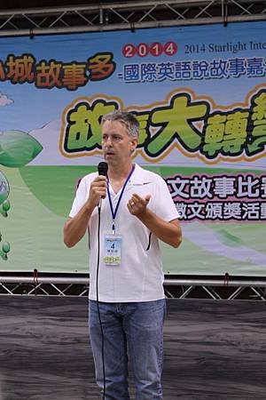故事大轉彎~~有趣的老外說中文故事
