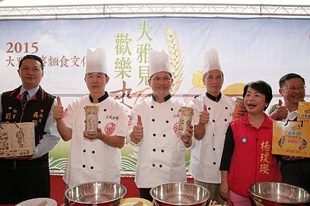 大雅小麥節2B