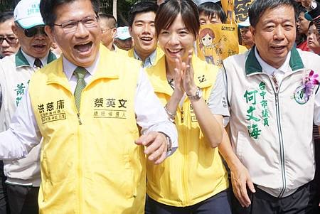 洪慈庸后里競選總部成立