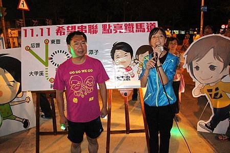 謝志忠洪慈庸3