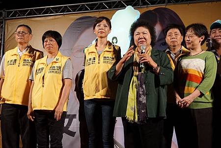 蔡英文、洪慈庸潭子聯合競選總部成立