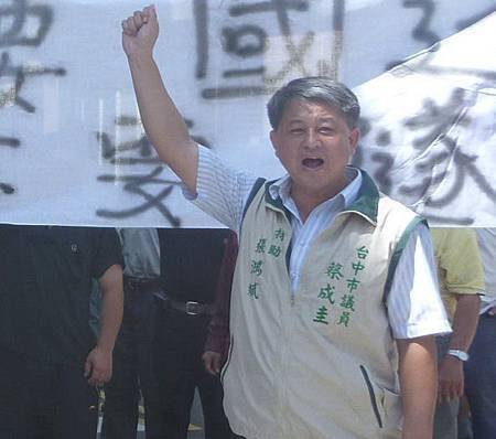 九房里長補選