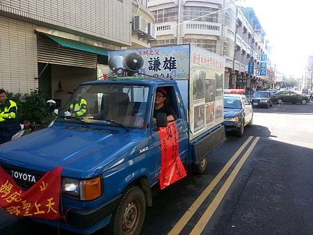 磯田謙雄懷念花車參與九庄媽遶境