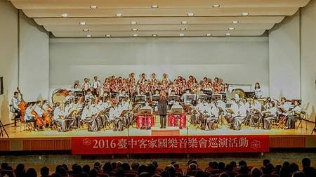 客家國樂2