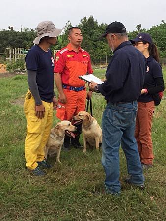 搜救犬認證4.jpg