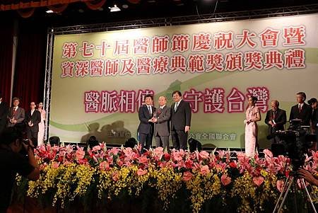 Ｈ慈濟許權振2.jpg