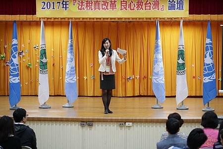 Ｈ黃靖珣.jpg