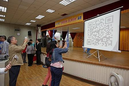 Ｈ稅務人權2.jpg