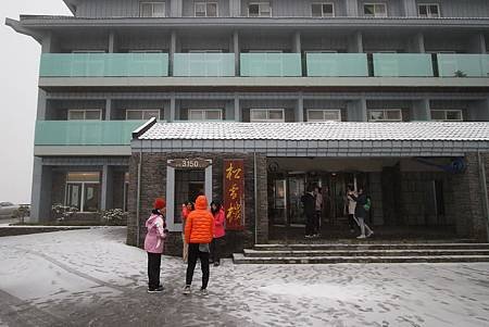 Ｈ合歡山降雪1.jpg