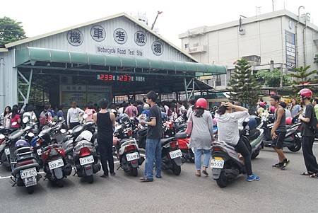 Ｈ機車考照場.jpg