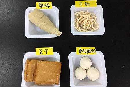 Ｈ檢驗豆製品2.jpg