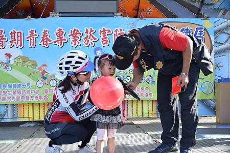 Ｈ鐵馬親子遊3.jpg