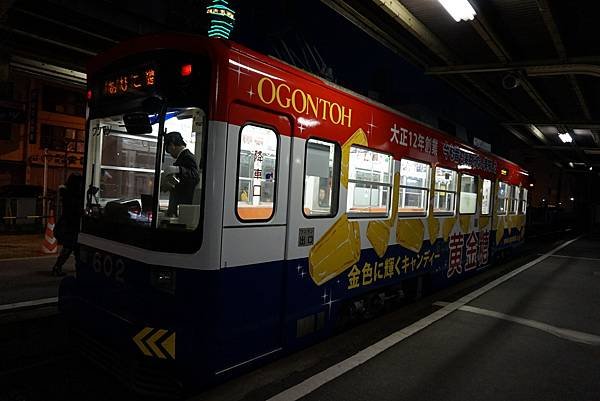 2014/12/14 大阪 - 阪堺電車 住吉大社