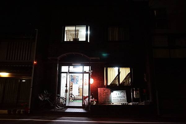 2014/12/2-6 京都 Tomato Guest Ho