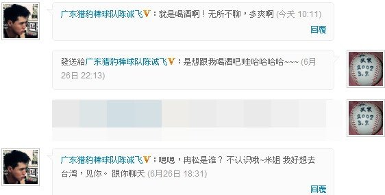 擷取_9.jpg