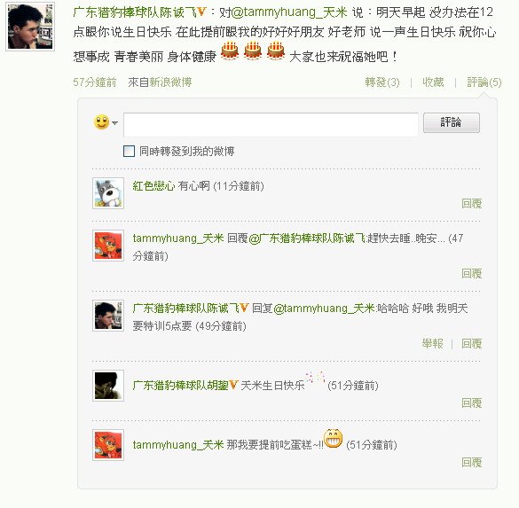 擷取_9.jpg