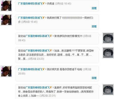 擷取_23.jpg