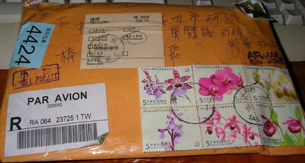 SANY0051.jpg